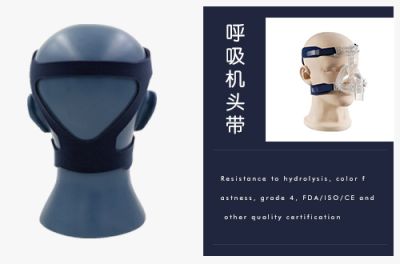 东莞市法夫龙健康科技有限公司