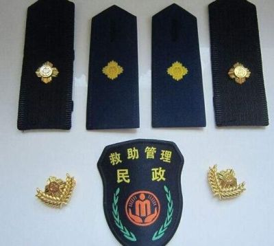 金瑞服装有限公司