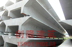 新乡市创隆建筑构件有限公司