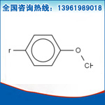 河北阜鼎生物科技有限公司