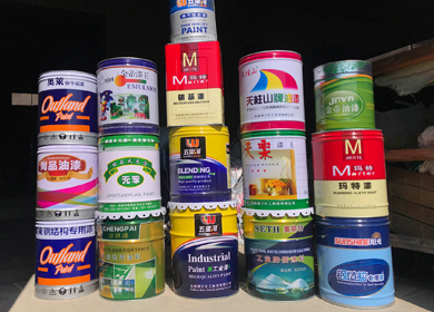 碧兰化工制漆有限公司