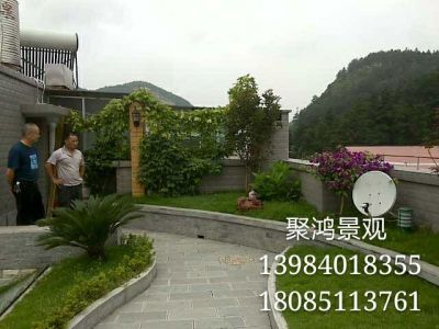 贵州聚鸿景观园林绿化有限公司