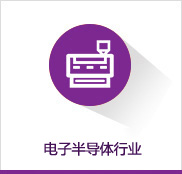 大连海达自动化设备有限公司