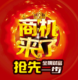 哈尔滨中科生物工程有限公司