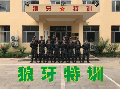 诸城三剑互联传媒有限公司