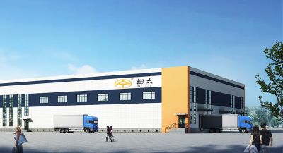 山东奥太工贸有限公司