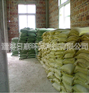 淄博日康环保科技有限公司