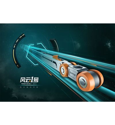 广东顶固集创家居股份有限公司