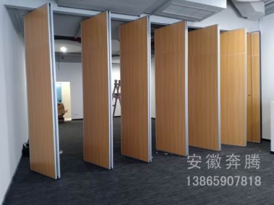 安徽奔腾办公家具有限公司