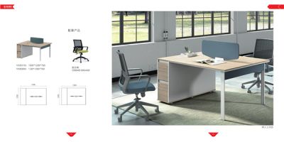 山东靳氏家俱有限公司