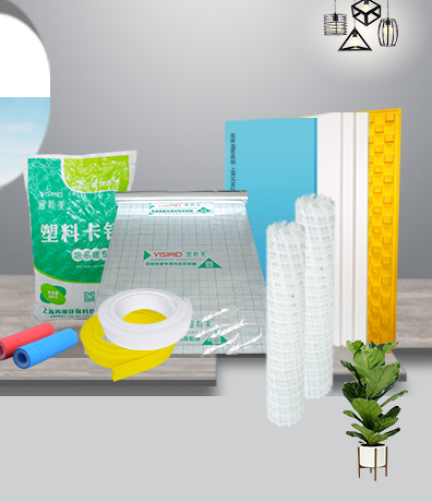 上海芮庚环保科技有限公司