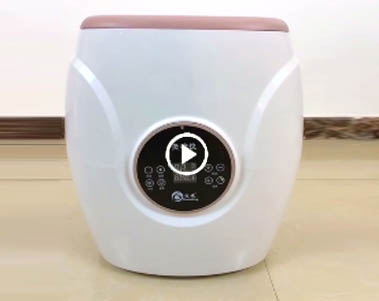 太原市怀诚医疗器械有限公司