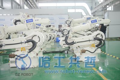 哈工共哲机器人再制造（安阳）有限公司