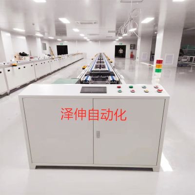 东莞市泽伸自动化科技有限公司