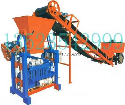 河南振诚机械设备有限公司