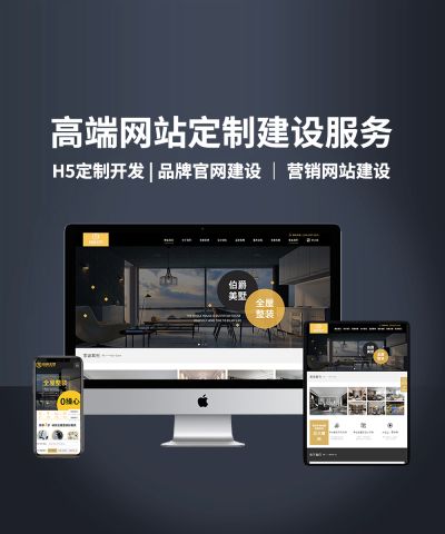苏州至上软件科技有限公司