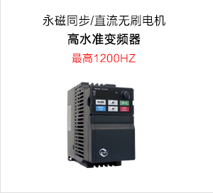 北京中源动力电气技术有限公司