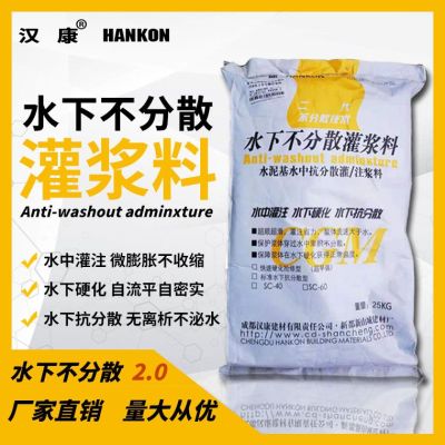 成都市金牛区山城建辅材料厂