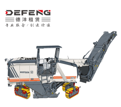 德沣（上海）机械租赁有限公司