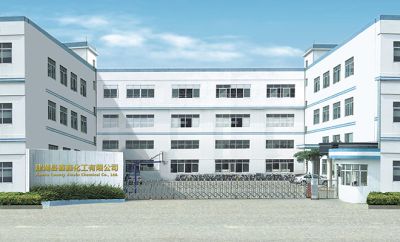建湖县鑫鑫化工有限公司