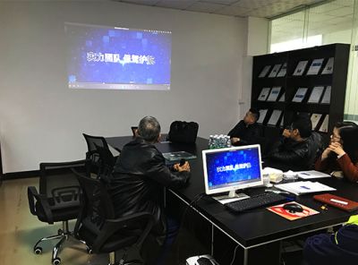 东莞市群安塑胶实业有限公司