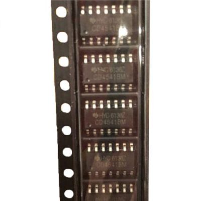 深圳市鑫百胜科技有限公司