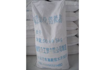 淄博精进新材料有限公司