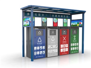 宿迁市中翔广告设备有限公司