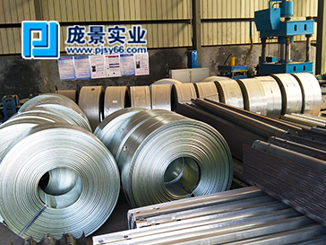 河南庞景实业有限公司