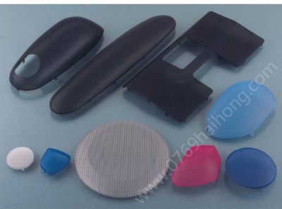 东莞海弘喇叭网五金厂