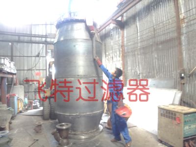 浙江飞特流体设备有限公司