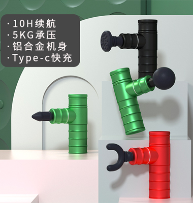 温州科倍斯电子科技有限公司