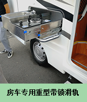 东莞市淳思机械自动化科技有限公司