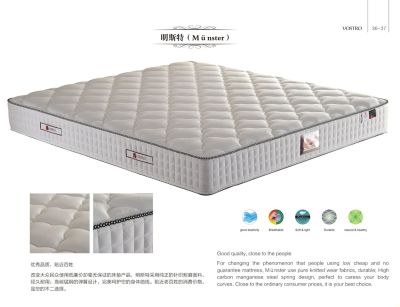 深圳市展跃家具有限公司