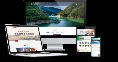 陕西聚尚网络科技有限公司