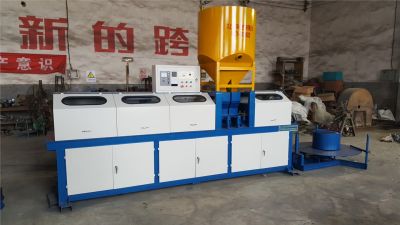 巩义市铭华冶金设备有限公司