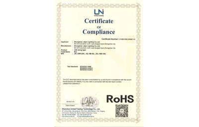 中山市嘉金灯饰有限公司