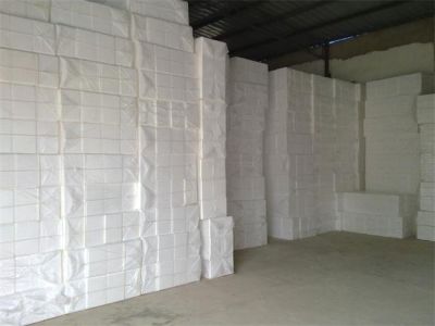 贵州贵珠泡沫塑制品有限公司