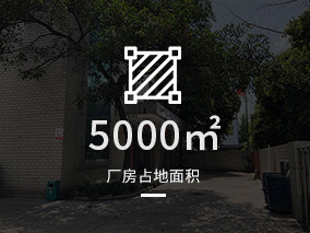 成都盛腾宇展广告有限责任公司