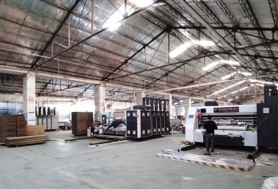 成都东宇包装有限公司