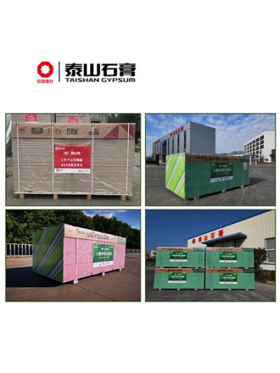 广西丰光商贸有限公司