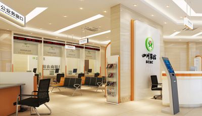 四川众志合力科技有限公司