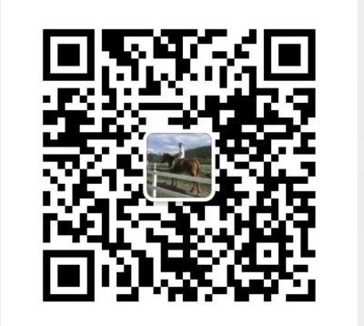 广西贤瀚智能科技有限公司