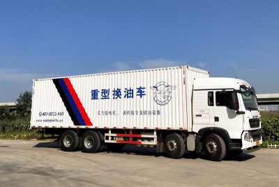 天津赛士通国际贸易有限公司