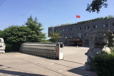 西安市发鑫门业有限公司