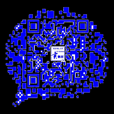 南宁聚之钢钢材有限公司