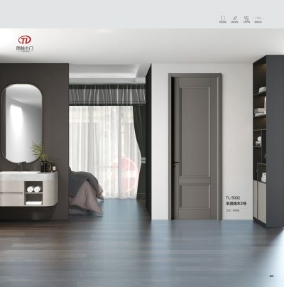 河南图林木业有限公司