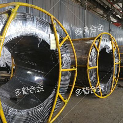 巩义市多普合金有限责任公司