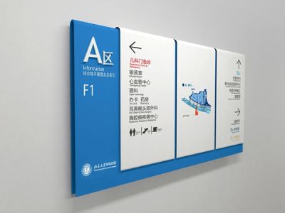 河北森景广告有限公司