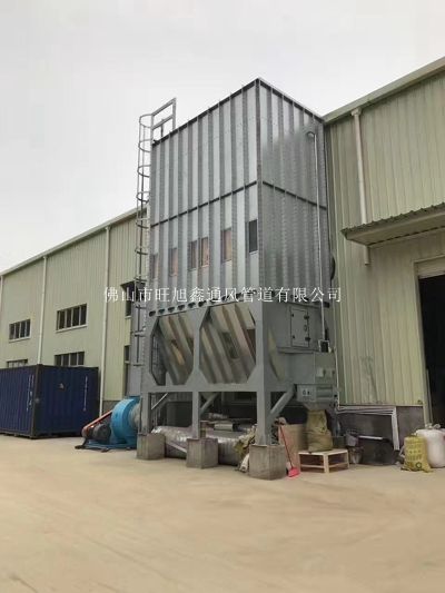 佛山市旺旭鑫环保设备有限公司
